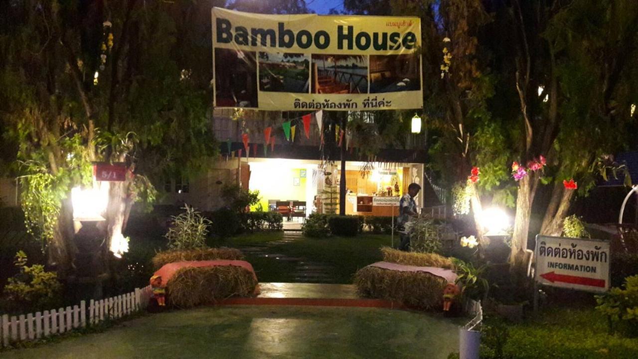 Bamboo House Resort Kanchanaburi Dış mekan fotoğraf